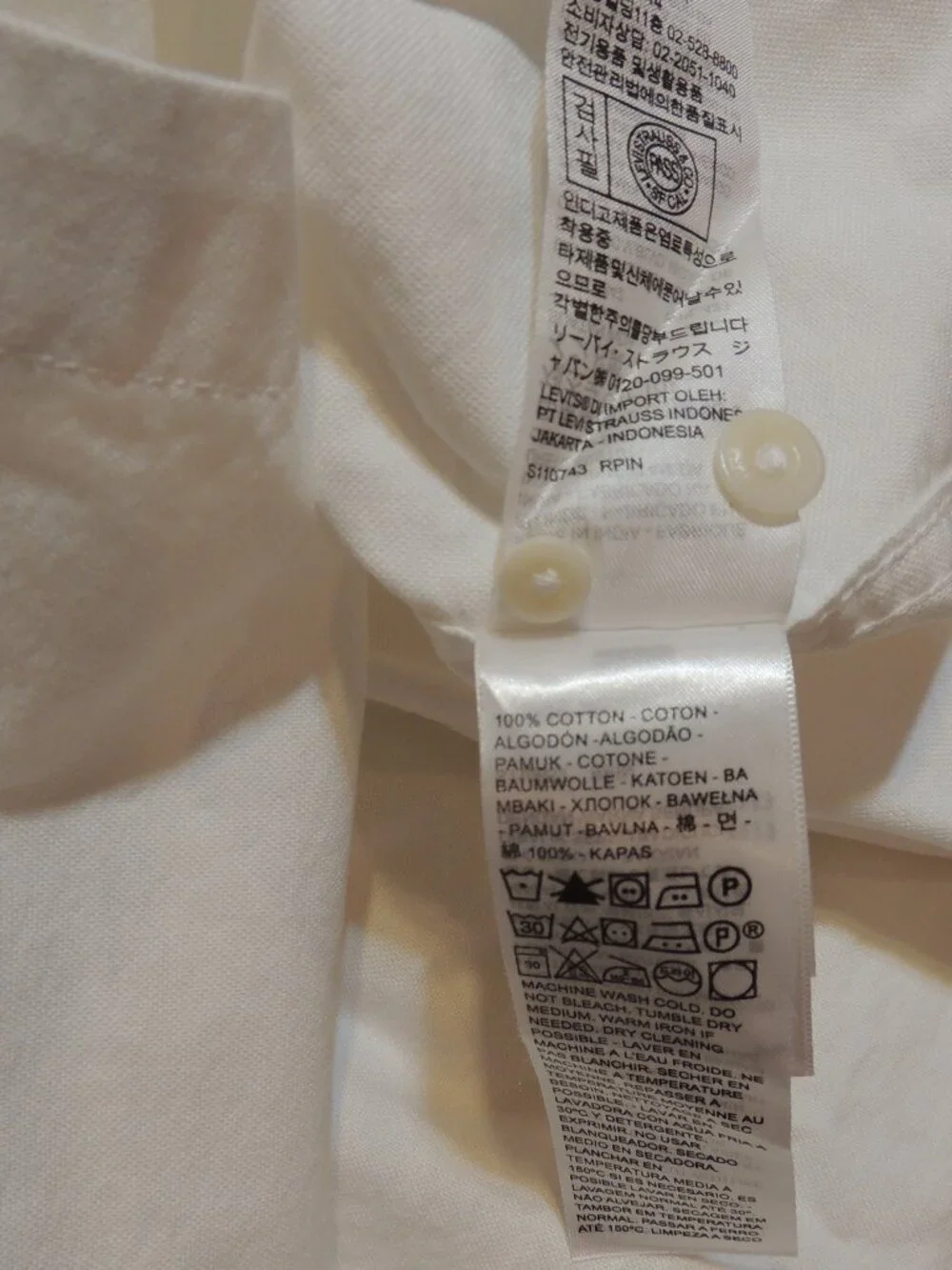 Levi Shirt NEW Men Large White Camping Hiking Long Sleeve Button Down Shirt